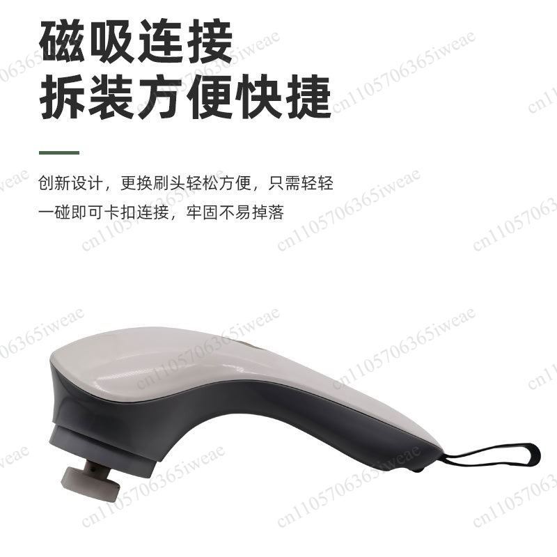 Shoe Cleaning Brush - Draadloze multifunctionele elektrische reinigingsborstel voor huis,