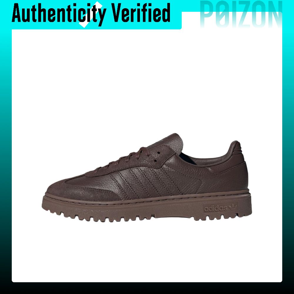Adidas Shoes Samba - Adidas Originals Samba Casual schoenen, uniseks,