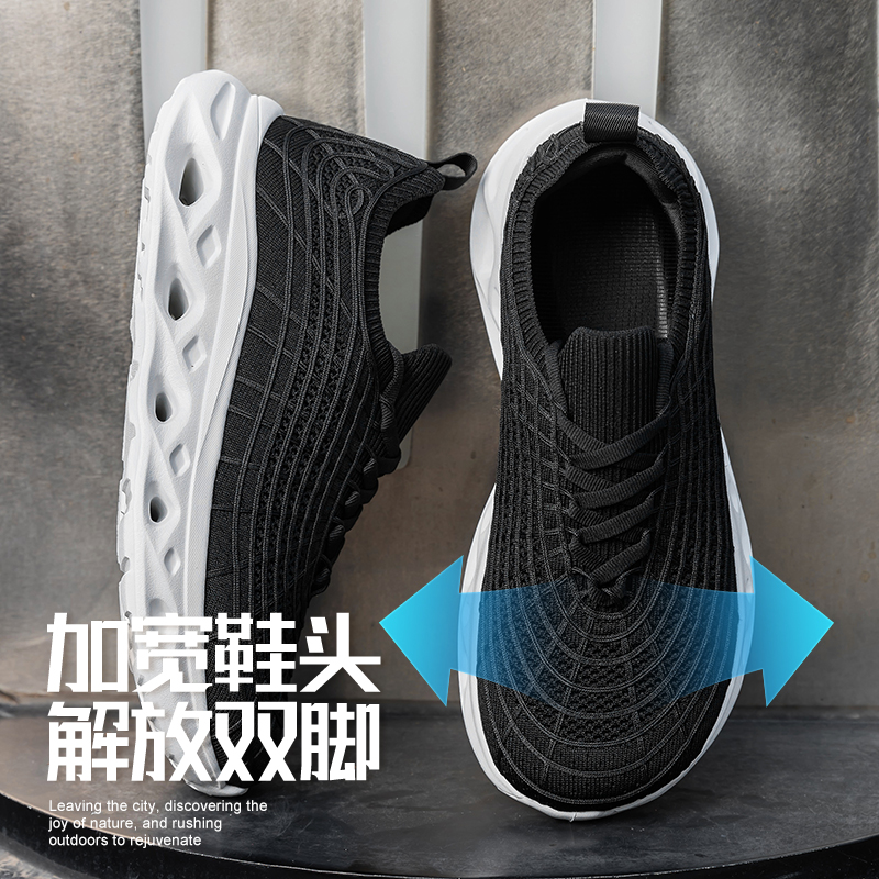 Heren Plus Size Casual Sneaker - Sneaker Box recensie en prijs