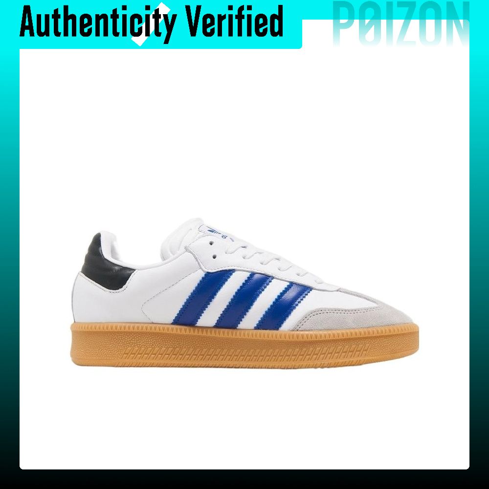 Adidas Originals Samba XLG Lag - Adidas Shoes Samba recensie en prijs