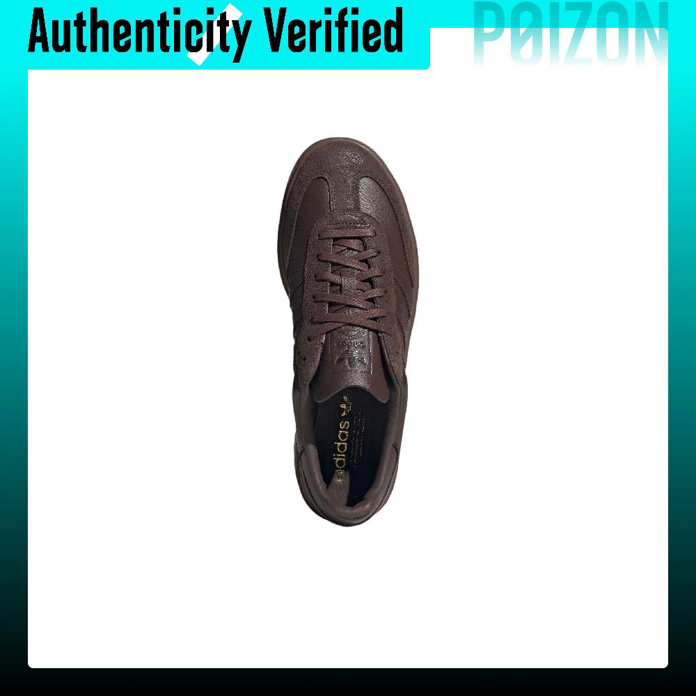 Adidas Originals Samba Casual  - Adidas Shoes Samba recensie en prijs